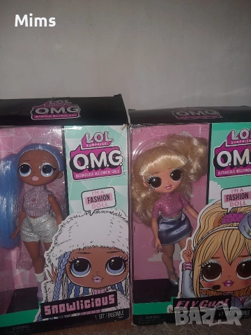lol omg кукли, снимка 2 - Кукли - 54114240