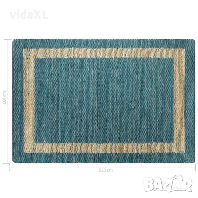 vidaXL Ръчно тъкан килим от юта, син, 160x230 см（SKU:133736), снимка 2 - Килими - 48017244