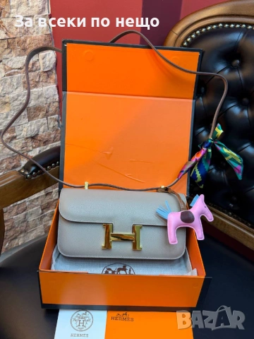 Hermes Дамска Чанта С Дълга Дръжка Синджир За През Рамо - Различни Цветове Код SK1039, снимка 8 - Чанти - 53776234