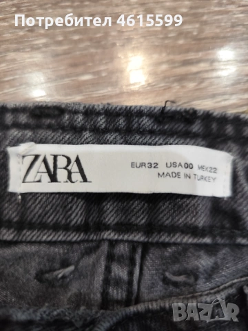 слим дънки на Zara, снимка 3 - Дънки - 53851245