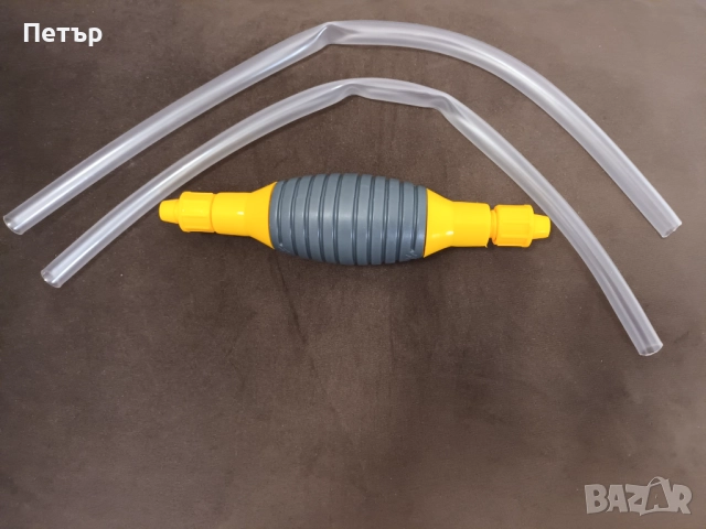 Помпа за гориво масло, антифриз, ръчна помпа за течности