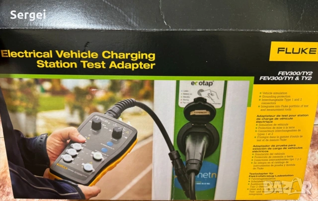 Fluke FEV300 