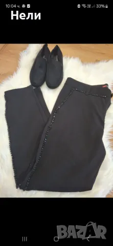 Панталон с камъни  и мокасини 39 номер