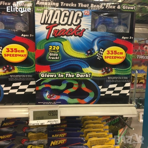 Magic Tracks – Детска светеща писта (220 части) 🚗