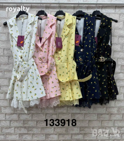 Нова Елегантна Дамска Рокля Различни Цветове 