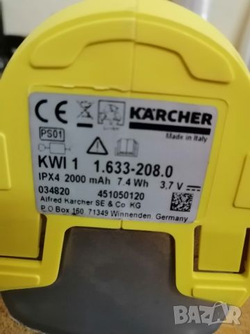 Стъклочистачка Karcher KWI 1, снимка 7 - Други - 46724135