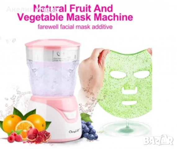 Машина за приготвяне на маски за лице, снимка 5 - Друго оборудване - 51051693