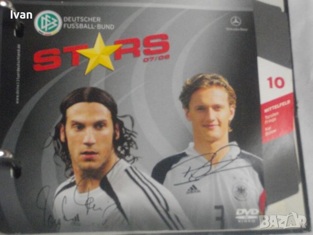 2007г/2008г. DFB STARS-DVD/ДВД 18 Броя Дискове Футболни Звезди Купа Германия Футболна Лига-Колекция , снимка 16 - Футбол - 46511679