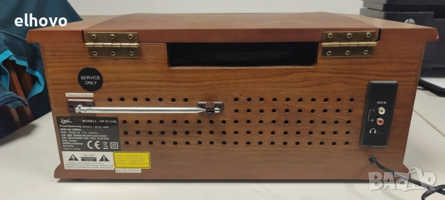 Аудио система Dual NR 50 DAB, снимка 7 - Аудиосистеми - 53029535