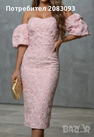 Нова дамска рокля.Размер М.