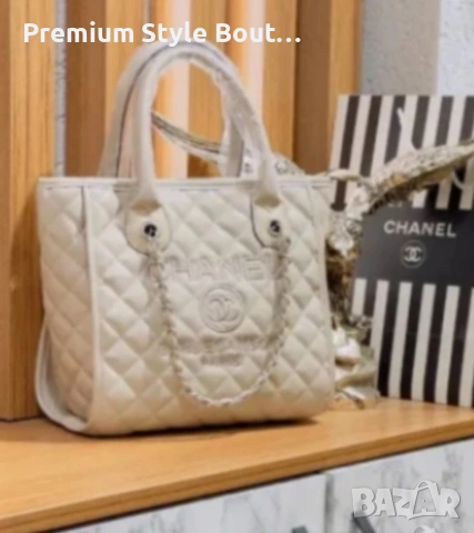 чанти chanel