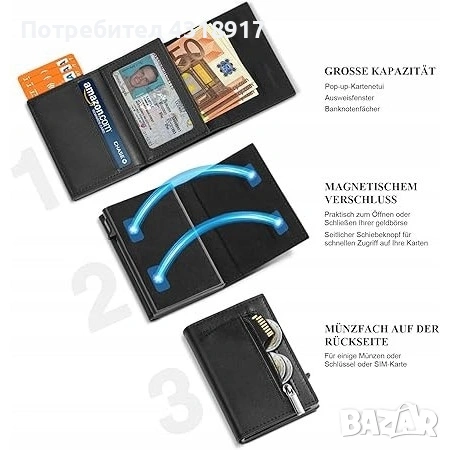 Мъжки портфейл, TEEHON, магнитен, с RFID защита, 6,6x10x2см, телешка кожа, снимка 2 - Портфейли, портмонета - 54289239