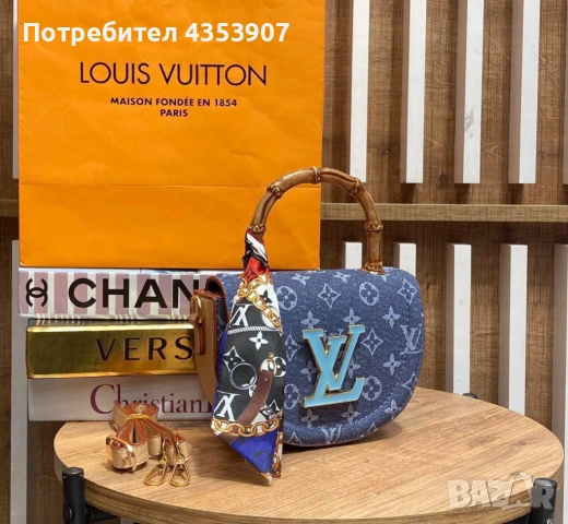 LOUIS VUITTON чанта, снимка 3 - Чанти - 53614720