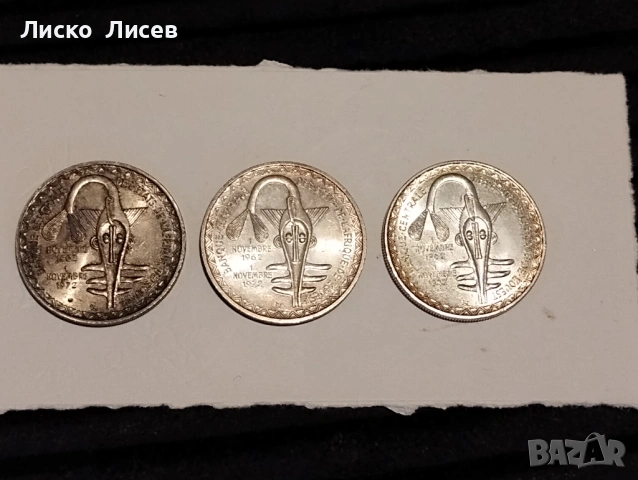 Западни Африкански щати 1972 и 1982 година