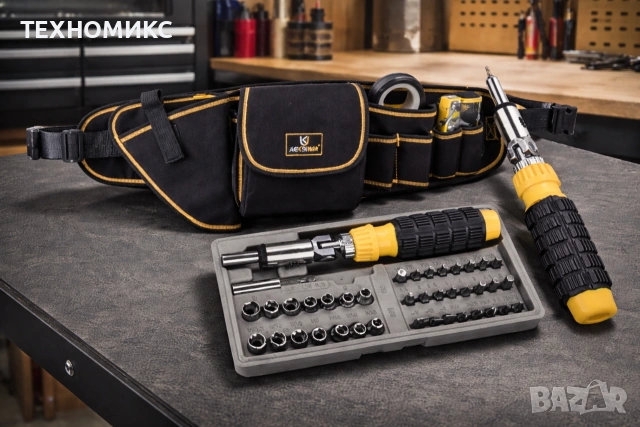 Пълен комплект отвертка , Гъвкаво рамо с аксесоари, 41 в 1 + Подарък
