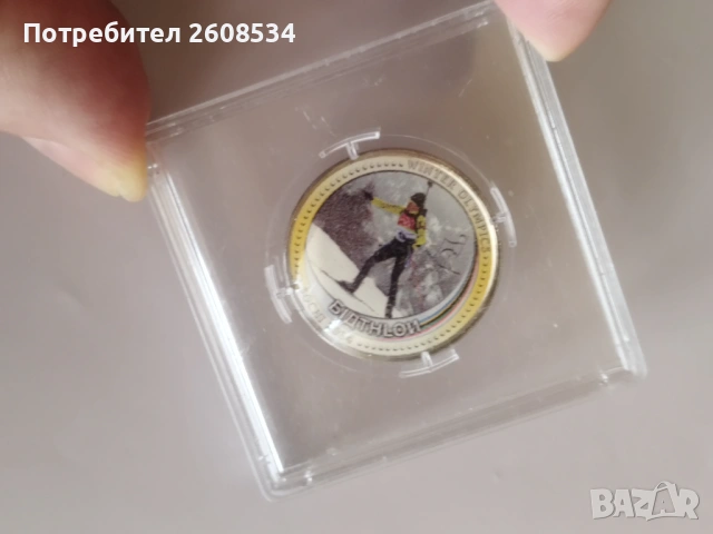 ОЛИМПИЙСКИ ПЛАКЕТ "ЗИМНИ ОЛИМПИЙСКИ ИГРИ – СОЧИ 2014", снимка 3 - Нумизматика и бонистика - 53722184