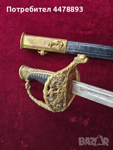 Френска морска сабя 19 век., снимка 11 - Антикварни и старинни предмети - 54080173