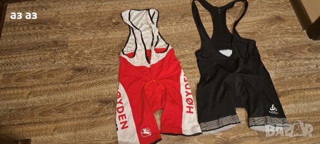 Клин с презрамки за колоездене/гащеризон XL , снимка 1