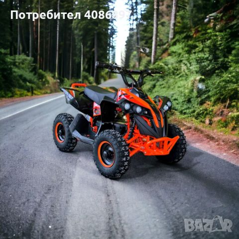 Детско Електрическо ATV SPORT TOURIST 1200W, снимка 1 - Мотоциклети и мототехника - 45631140