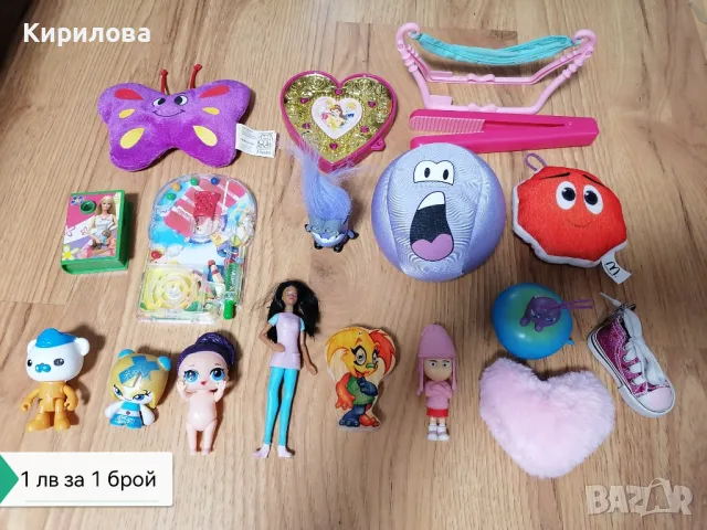 Играчки микс, снимка 5 - Други - 47808727