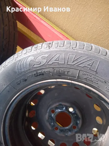 Автомобилни джанти 