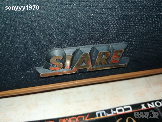 SIARE ELITE AV1 CENTER FRANCE-ВНОС SWISS 2009252151, снимка 13 - Тонколони - 51781875