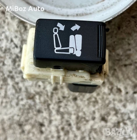 Бутон прибиране задна седалка Мицубиши Аутлендър 2 Mitsubishi Outlander (2006-2012)