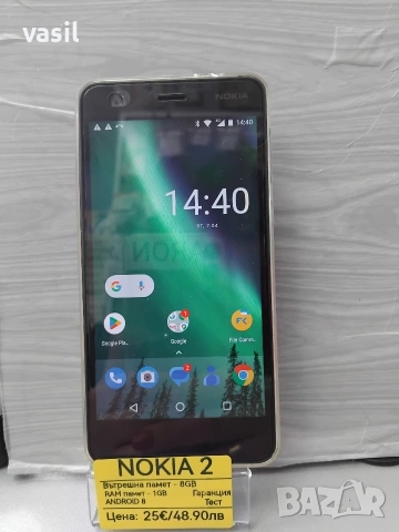 Nokia 2, снимка 2 - Резервни части за телефони - 54122688