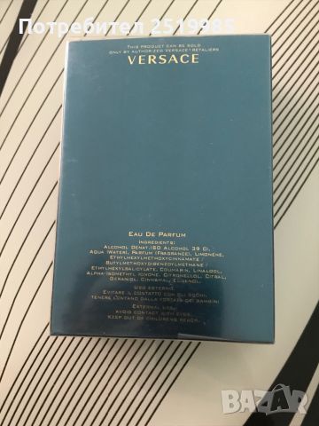 Парфюм Versace Eros - 100ml, снимка 4 - Унисекс парфюми - 46778910