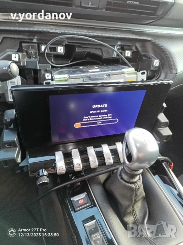 RCC NAC navi peugeot 508 + 8 inch lcd + android auto module, снимка 8 - Части - 53245824