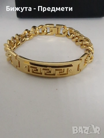 Мъжка гривна с гръцки ключ и кубинска верига
