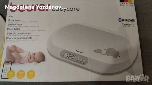 Бебешка везна кантар Beuer , снимка 3 - Други - 53153793