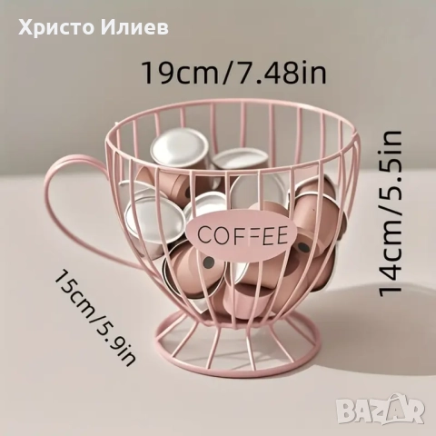Органайзер Стойка Метална поставка чаша за кафе капсули Долче Густо Неспресо Nespresso Dolce Gusto , снимка 9 - Кафемашини - 47747086