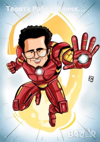 КАРИКАТУРИ, снимка 2 - Картини - 53860822