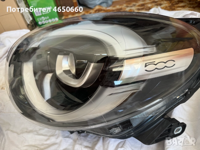 ЛЕД фарове за Фиат 500 след 2020 г., снимка 12 - Части - 52627563