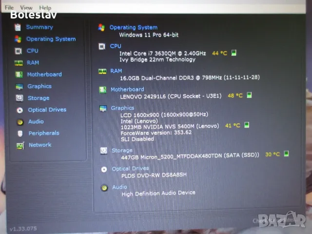 	Лаптоп Lenovo Thinkpad T530,i7-3630QM,16GB RAM,480GB SSD,нова 9кл.батерия, снимка 7 - Лаптопи за работа - 48653494