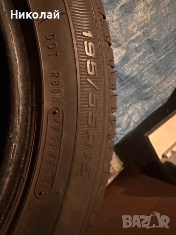 195/55/15 2бр летни гуми Fulda, снимка 3 - Гуми и джанти - 52179703