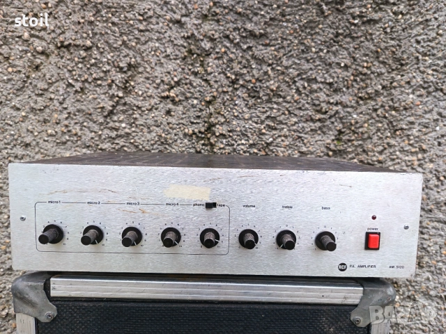 Тежък усилвател от Германия