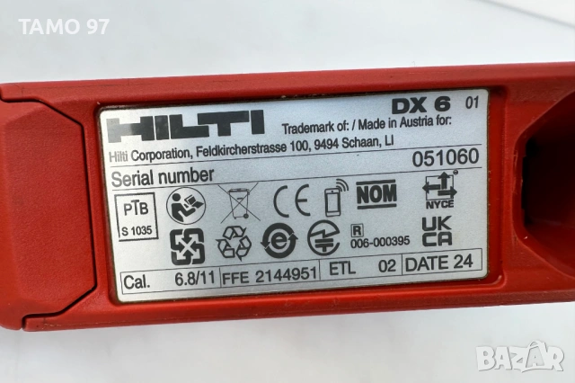 Hilti DX 6 + MX72 - Уред за директен монтаж с магазин 2024г, снимка 6 - Други инструменти - 53713468