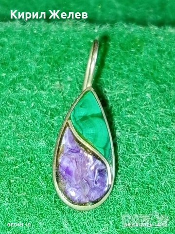Сребърна Арт обеца с Малахит и Аметист стил и елегантност 54187, снимка 3 - Обеци - 54079296