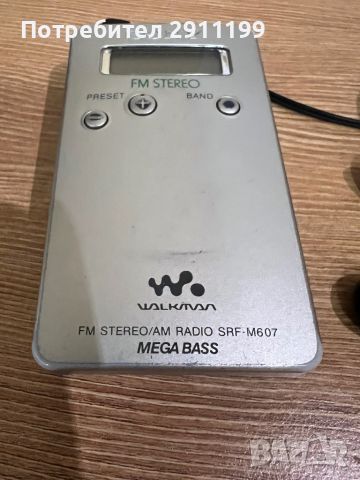 Мини радио Sony Walkman, снимка 6 - Други - 46294081