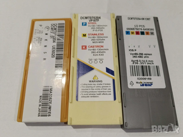 Комплект от 10 стругарски пластини DCMT070204 Carbide, снимка 2 - Други инструменти - 54257546