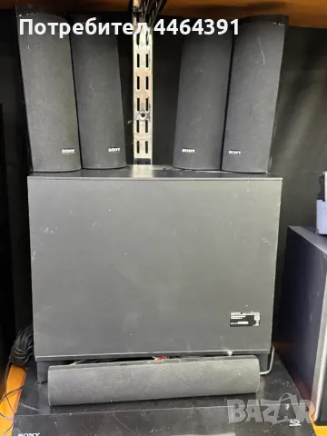 Комплект тонколони 