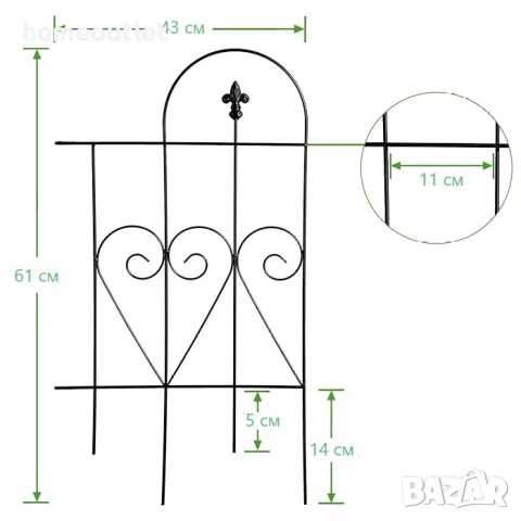 ПРОМОЦИЯ Модулна декоративна ограда за двор, 7 части ELEVENS A-HW89008, снимка 4 - Огради и мрежи - 50977262