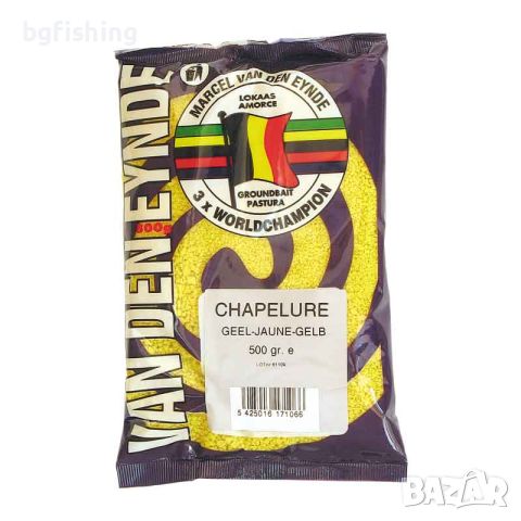 Добавка Chapelure Yellow, снимка 1 - Стръв и захранки - 45432783