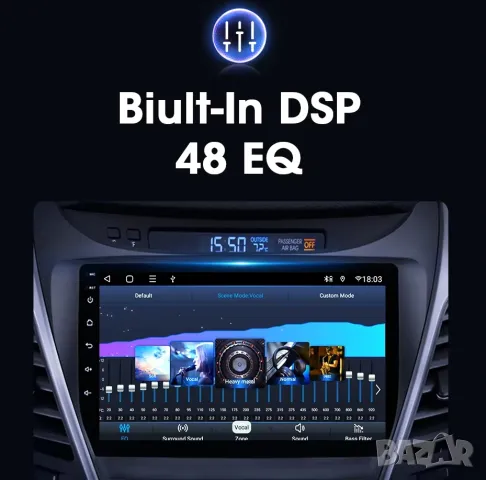  HYUNDAI ELANTRA 2011-2016 9" 2-DIN, с Android 13, 4/64GB, CarPlay, AndroidAuto, RDS, снимка 14 - Аксесоари и консумативи - 47553571