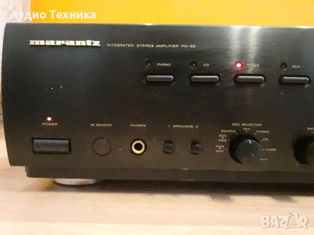 Транзисторен висококачествен усилвател Marantz PM63/02B
Страхотен звук!
Предлагам и тонколони., снимка 2 - Ресийвъри, усилватели, смесителни пултове - 46875151