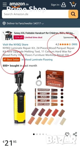 NYBQ Комплект за ремонт на ламинат и мебели, снимка 2 - Други инструменти - 53750144