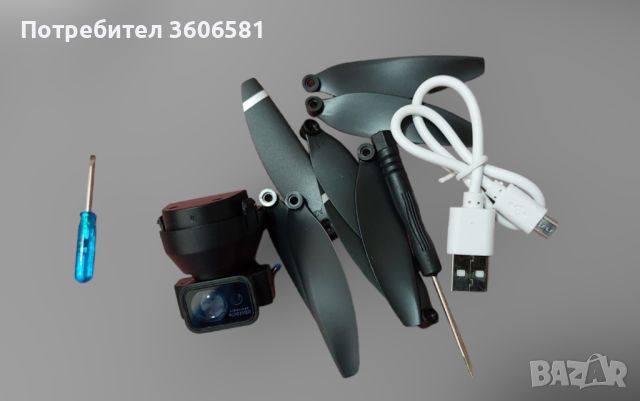 Дрон L900 PRO SE с 4К камера, GPS, сензор за препятствия и 1200 м полет , снимка 7 - Дронове и аксесоари - 46476587