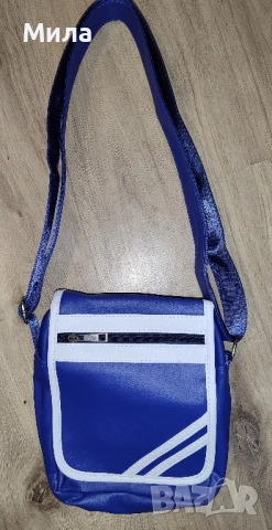 Мъжка чанта 